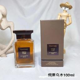 烟熏乌木50ml