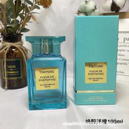 绝醉洋槐50ml