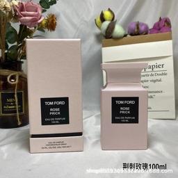 荆棘玫瑰100ml