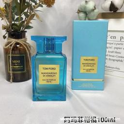 阿玛菲柑橘50ml