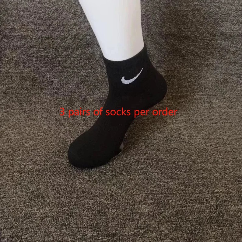 3 pairs of black center tube