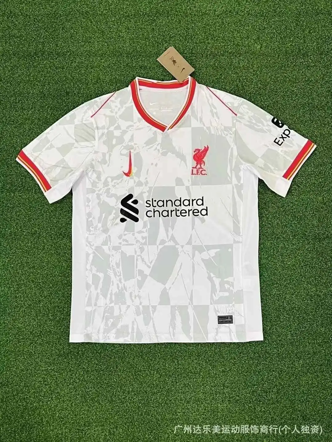 Liverpool Second Guest