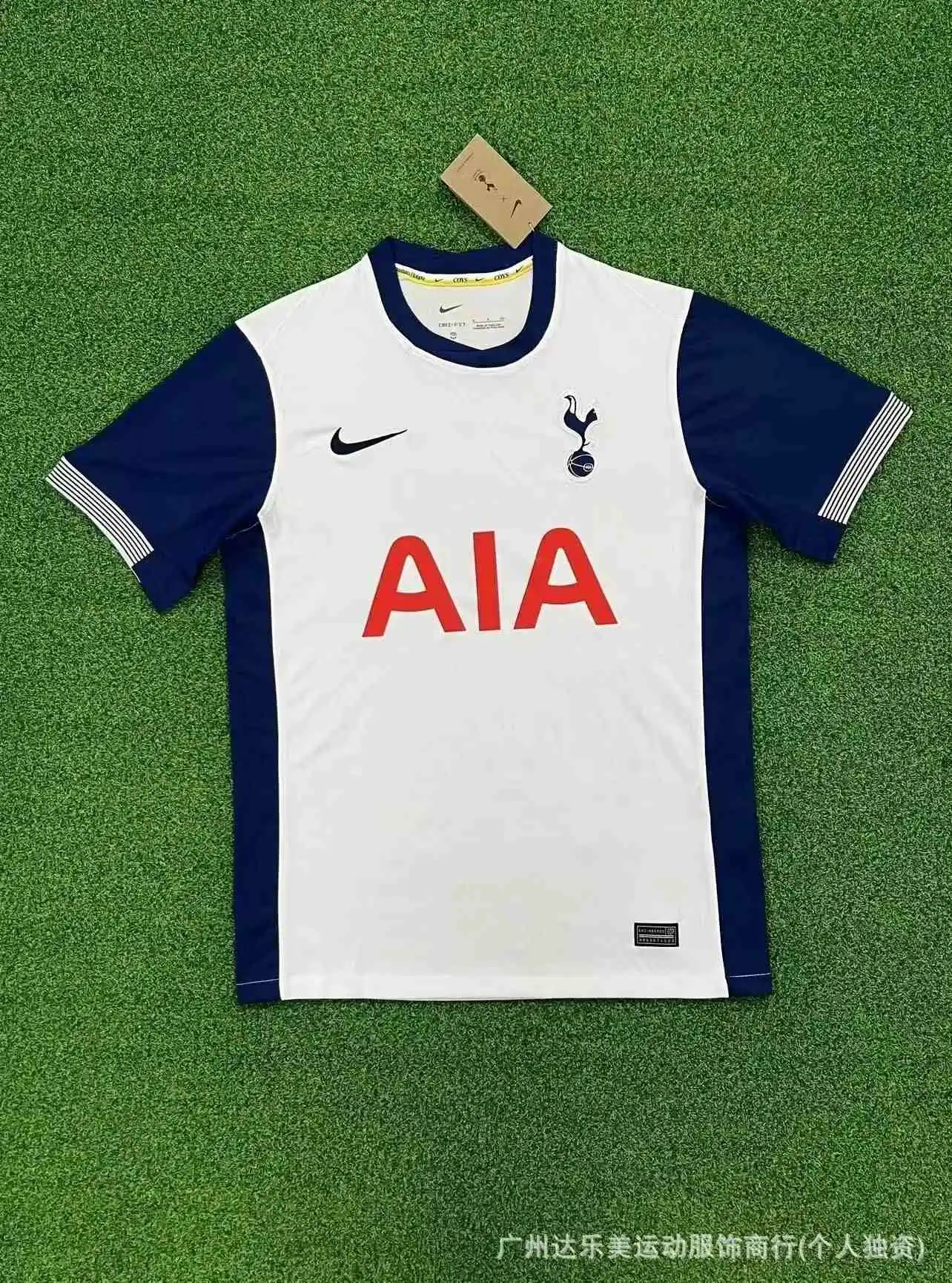 Tottenham Hotspur host