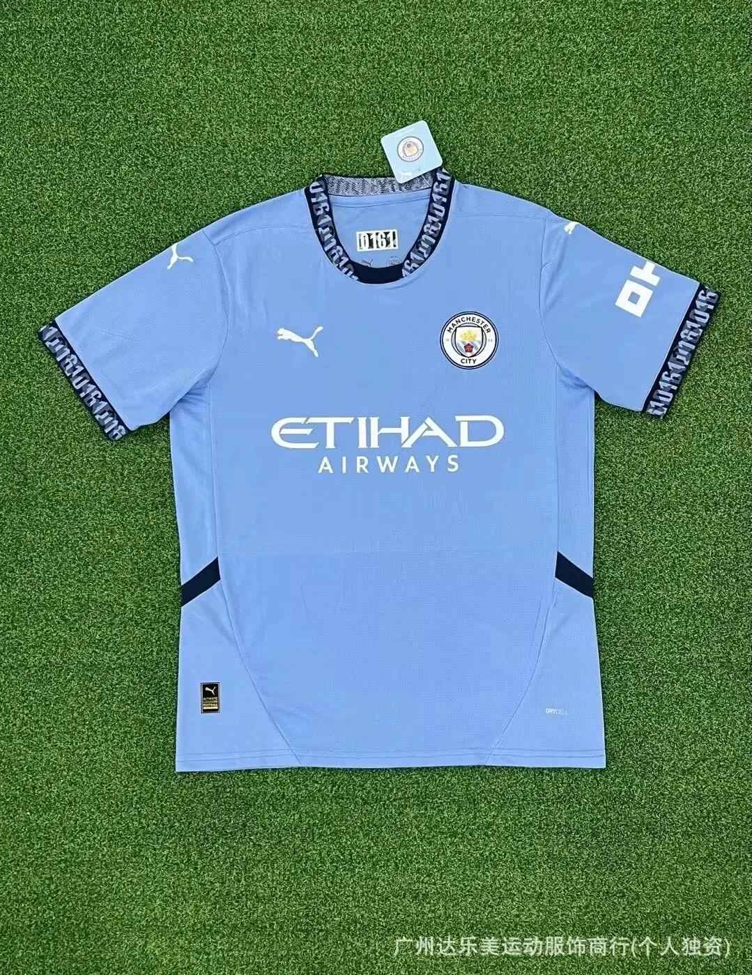 Manchester City host