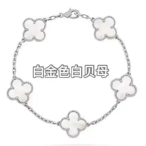 White Gold White Fritillaria