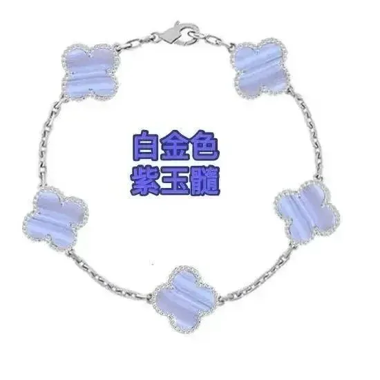 White gold purple chalcedony