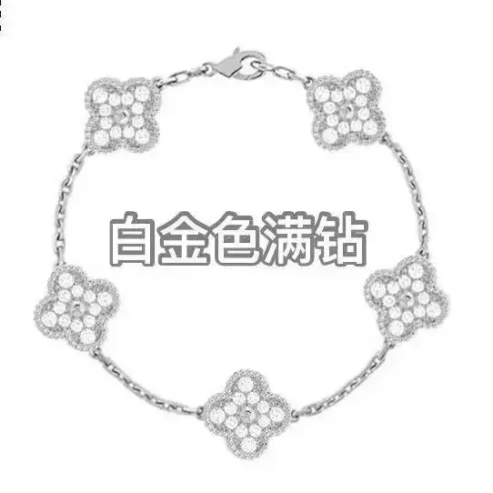 Full Diamond White Gold