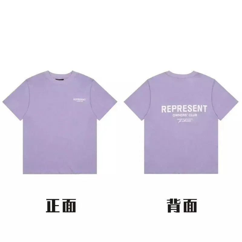 37 Purple 005
