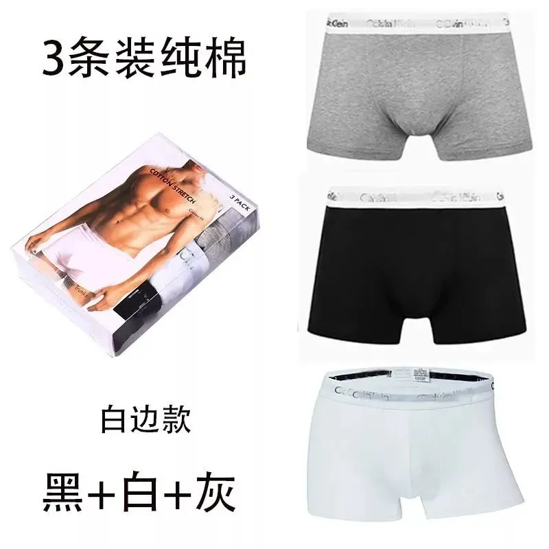 3 white border styles (black+white+gray)