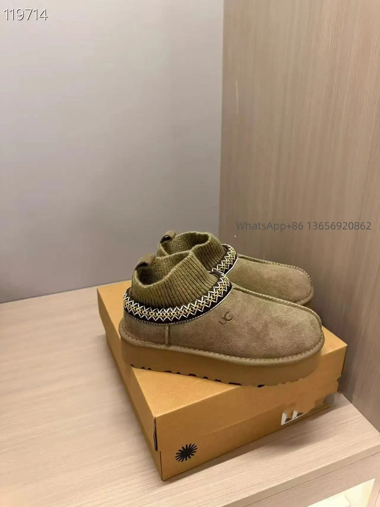 民族风带袜口羚羊棕