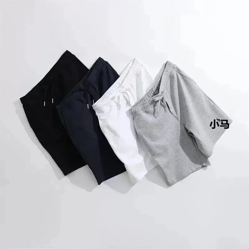 Style 2 White Shorts