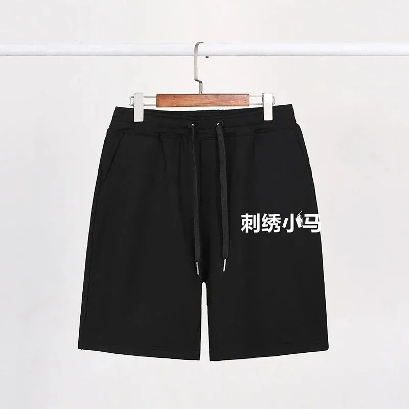 Style 2 Black Shorts
