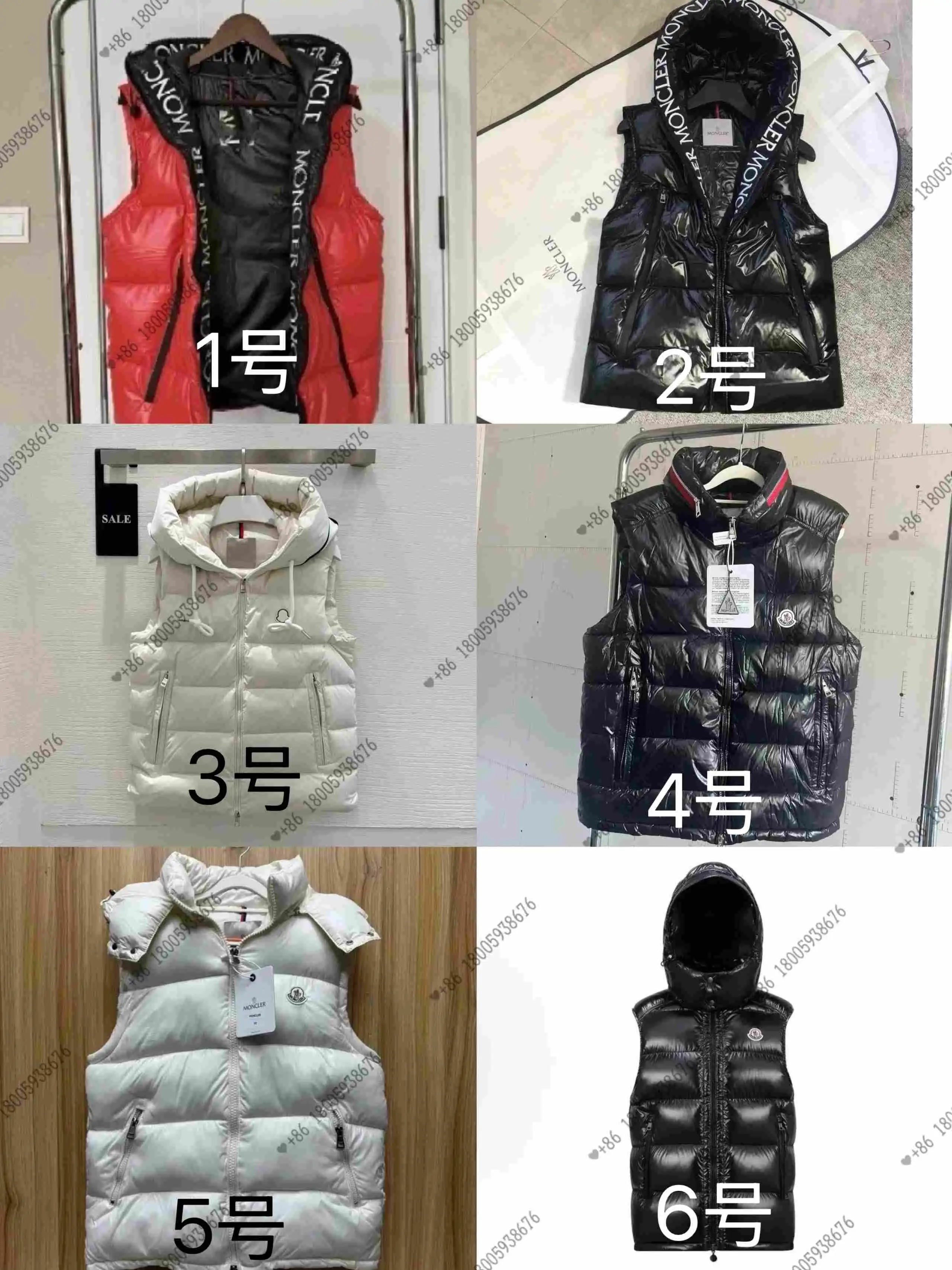 Moncler vest;