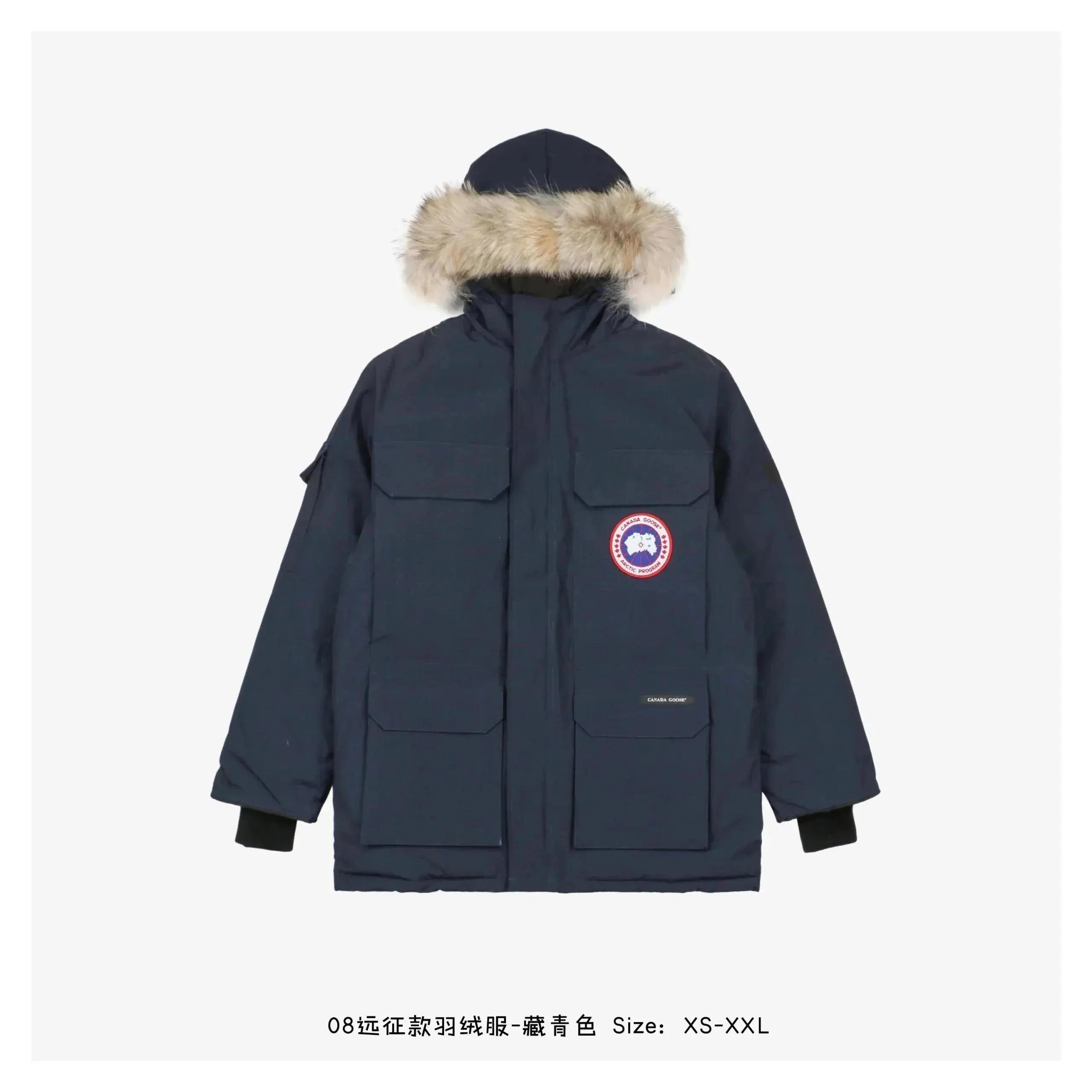 04-藏青色红标（羽绒服）