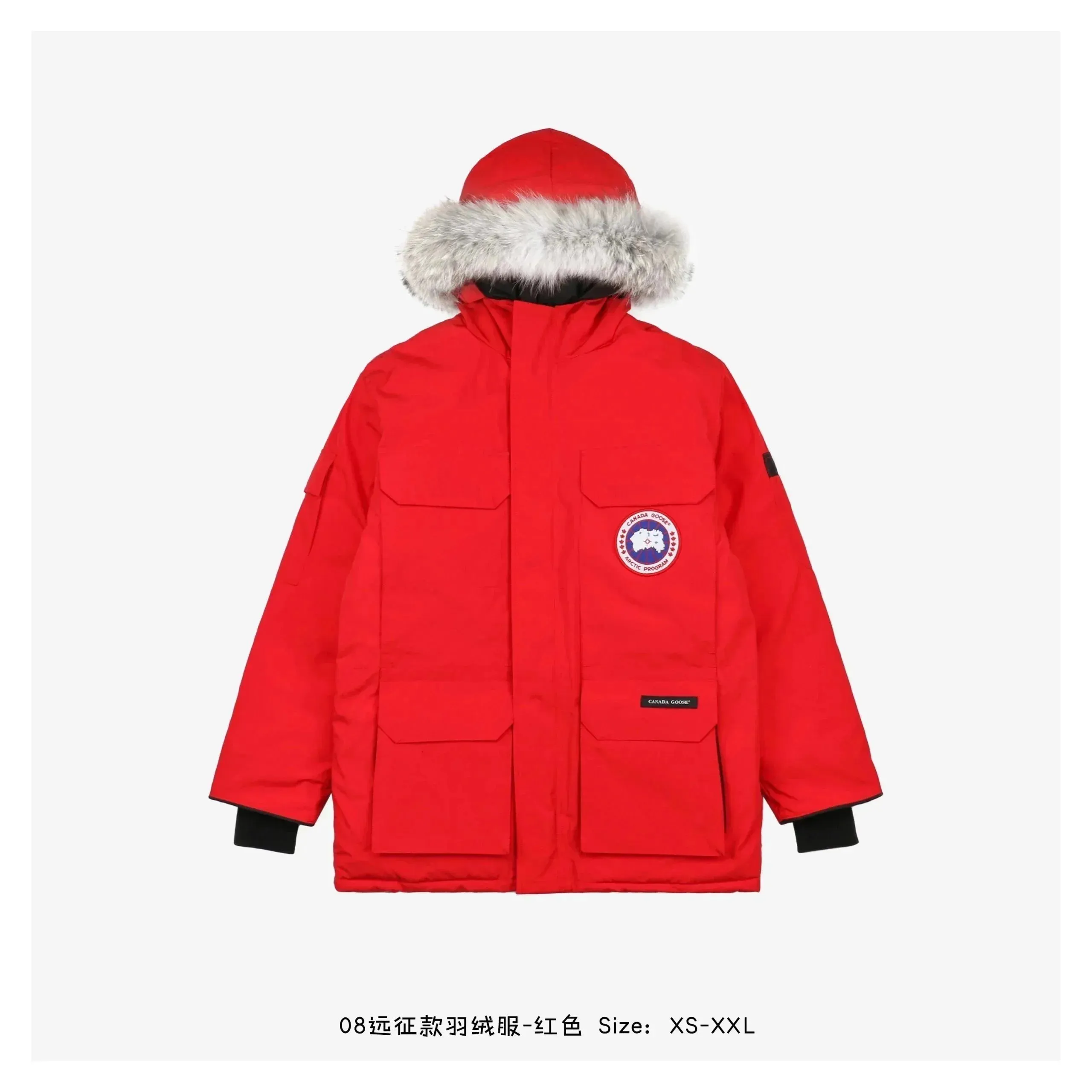 04-红色红标（羽绒服）