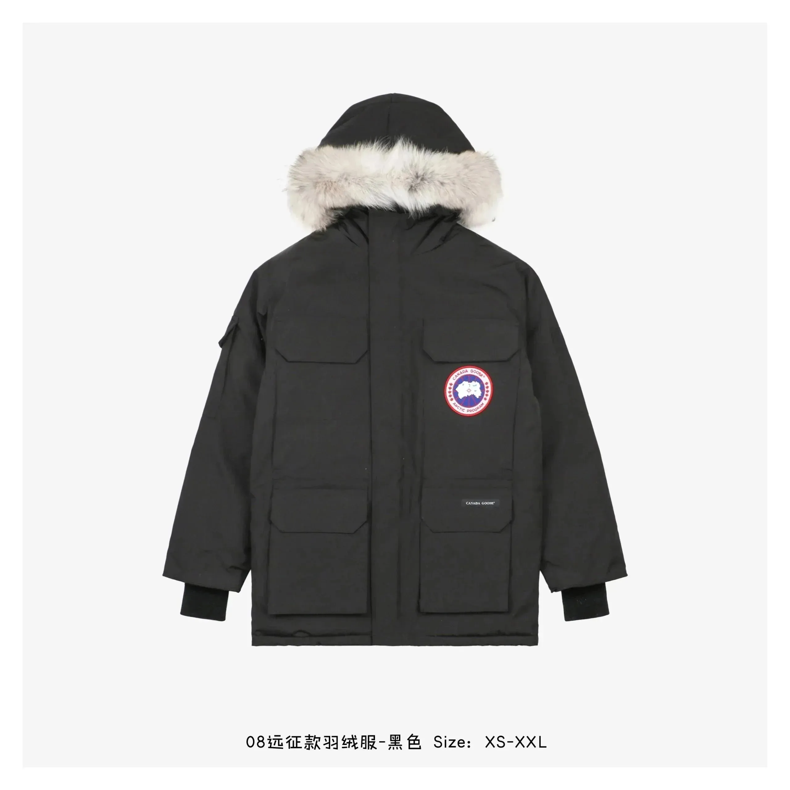 04-黑色红标（羽绒服）