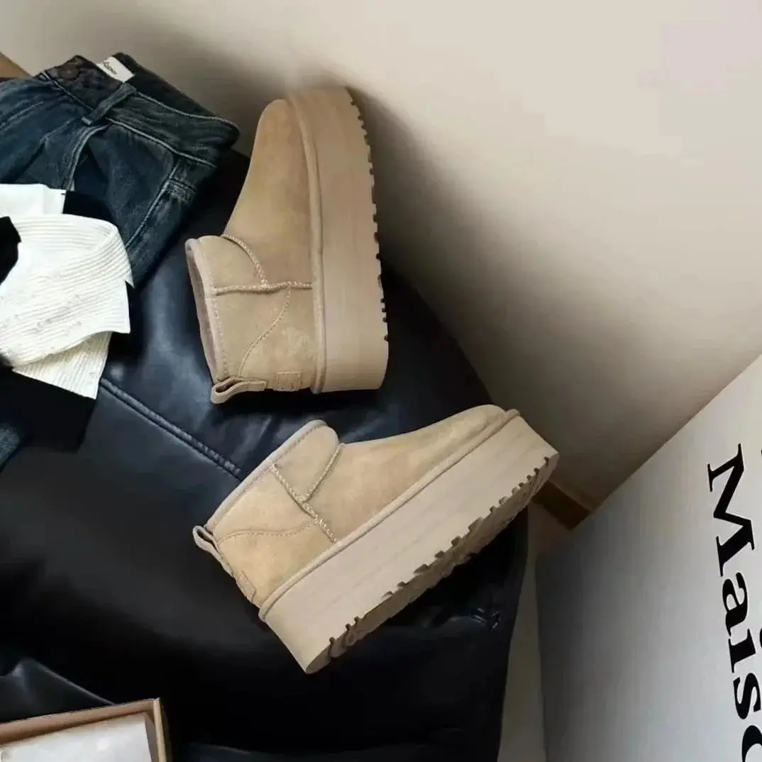 5cm官网牛皮芥菜籽色