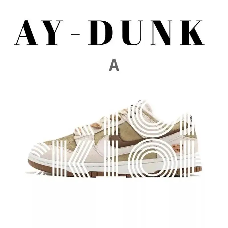 DO9457-100  小熊饼干