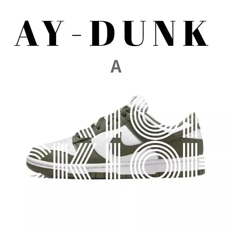 DD1503-120  白橄榄绿